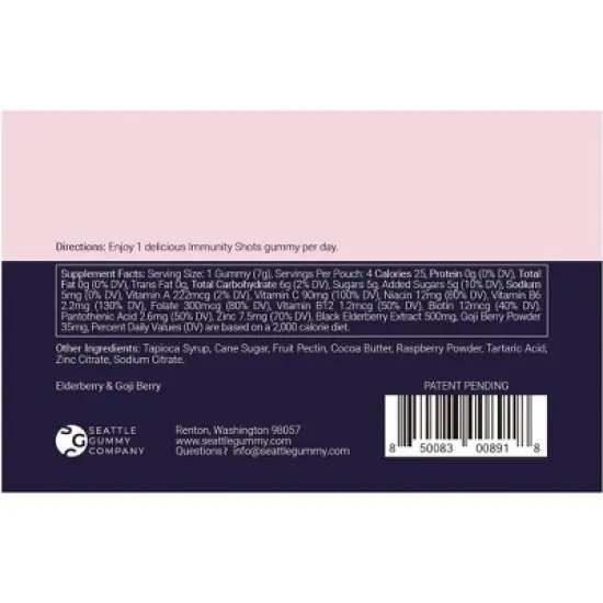 Seattle Gummy Company Immunity Vegan Gummies - Raspberry Elderberry - 48 Servings image {4}