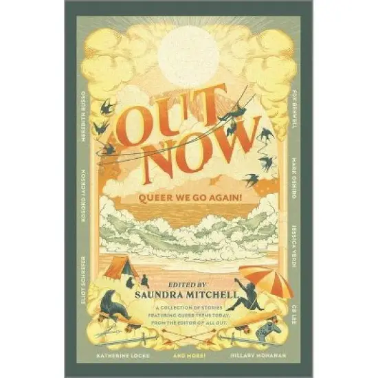 Out Now - (Hardcover) image {1}