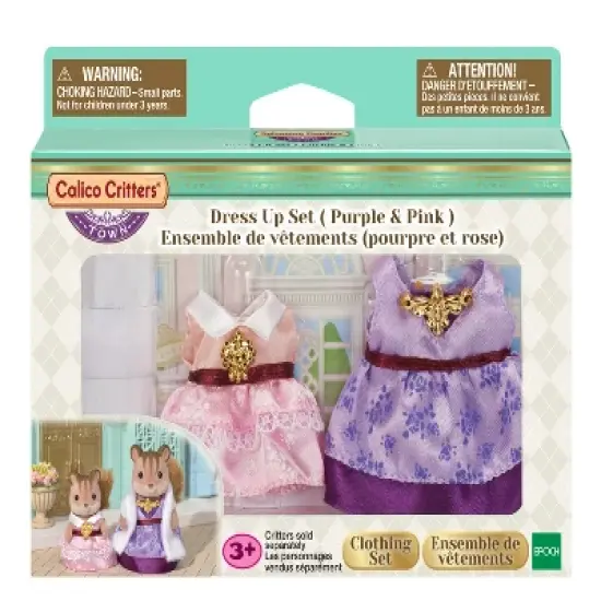 Calico Critters Town Series Dress Up Set, Purple and Pink Fashion Doll Accessories image {3}