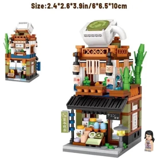TopComfy Baby and Toddler Learning Toy Japanese Street View Mini Building Block Set with Creative Play for Home, Multicolored, 11.81"*7.87"*3.14" image {2}