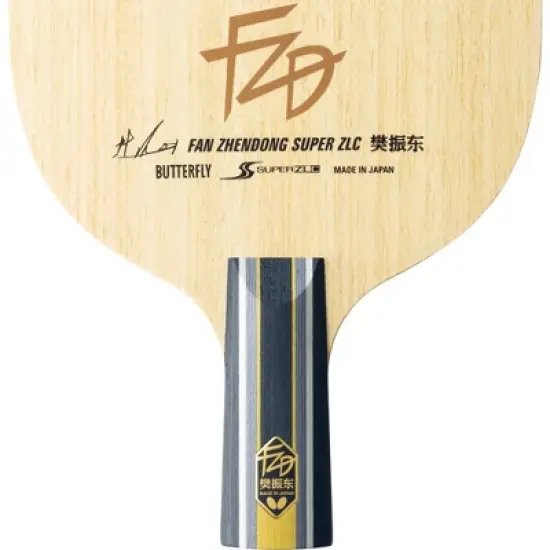 Butterfly Fan Zhendong Super ZLC CS image {6}