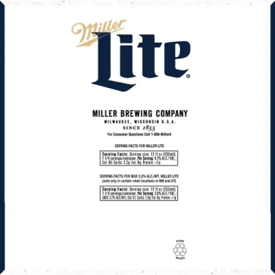 Miller Lite Beer - 9pk/16 fl oz Aluminum Bottles image {8}