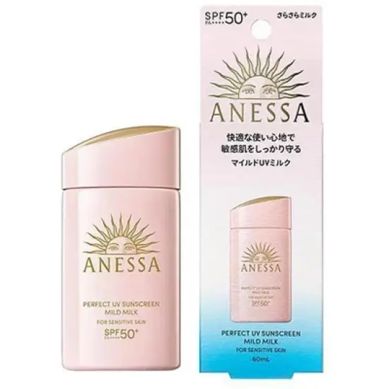 Anessa By Shiseido Perfect UV Sunscreen Mild Milk for Sensitive Skin SPF 50+ PA++++ [60ml] | Sun Protection from Japan. image {5}