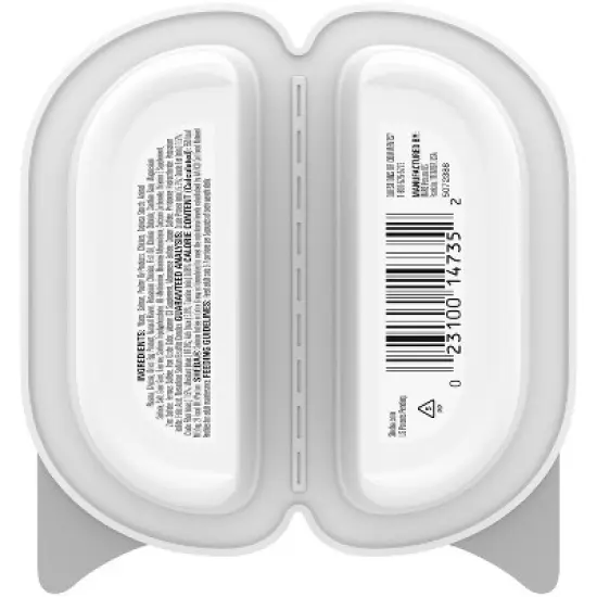 Sheba Salmon and Fish Flavor Gravy Indulgences Wet Cat Food - 2.64oz image {1}