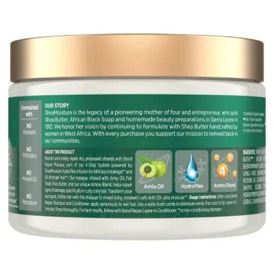 SheaMoisture Bond Repair Hair Masque - 11oz image {1}