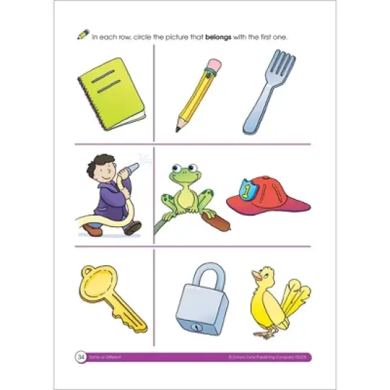 School Zone Same or Different Workbook - (Paperback) image {3}