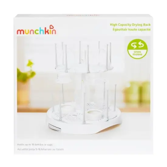 Munchkin High Capacity Bottle Drying Rack image {6}