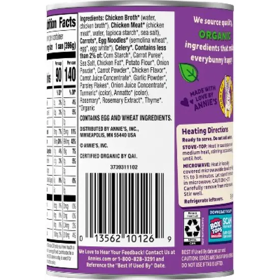 Annie's Organic Chicken Noodle Soup - 14oz image {3}