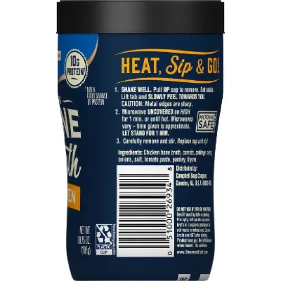 Swanson Sipping Chicken Bone Broth - 10.75oz image {8}