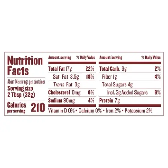 Justin's Honey Peanut Butter Blend - 16oz image {5}