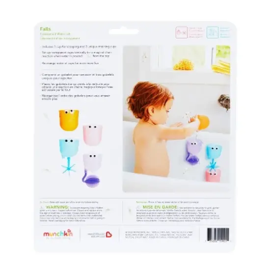 Munchkin Falls Toddler Bath Toy image {5}