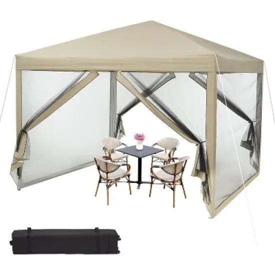 Acekool Pop Up Canopy Tent, Easy Up Outdoor Shelter with Mosquito Netting, Sun Shade, 3 Adjustable Heights, Wheeled Bag for Patio, Camping, Picnic image {6}