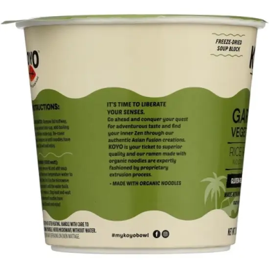 Koyo Garlic Vegetable Ramen - Case of 6/2 oz image {4}