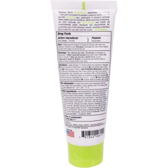 Hawaiian Blend Essential Zinc Sunscreen - SPF 30 image {2}