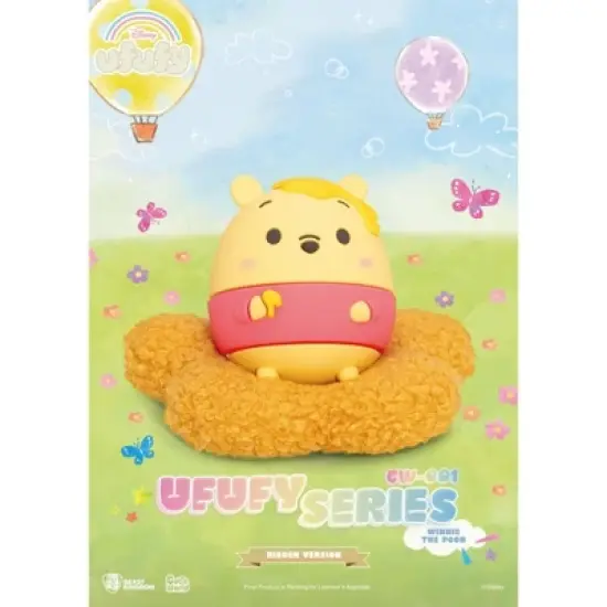Ufufy Series Blind Box Set (6PCS) (Cutie World) image {5}