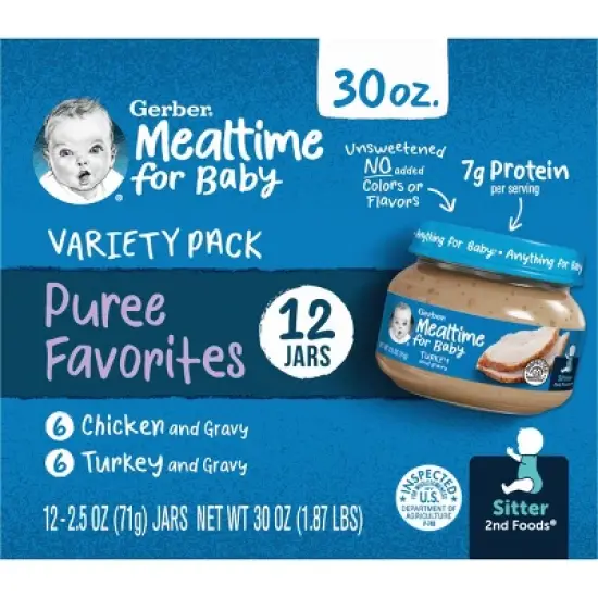 Gerber Meats Variety Pack Baby Meals - 30oz/12pk image {3}