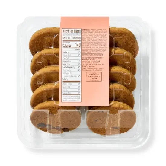 Chocolate Chip Cookies - 12.5oz/10ct - Favorite Day&trade; image {1}