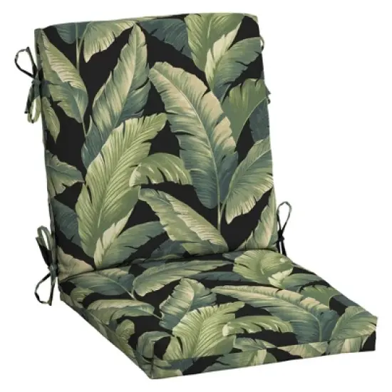 Arden 36.5"x18" Outdoor Mid Back Dining Chair Cushion image {7}