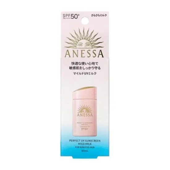 Anessa By Shiseido Perfect UV Sunscreen Mild Milk for Sensitive Skin SPF 50+ PA++++ [60ml] | Sun Protection from Japan. image {3}