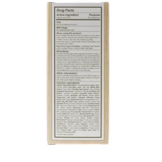 Eminence Acne Advanced Clarifying Masque, 2 oz image {1}