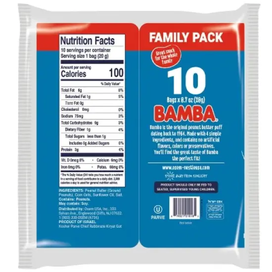Osem Bamba Peanut Butter Baby Puffs Family Pack - 7oz/10ct image {1}