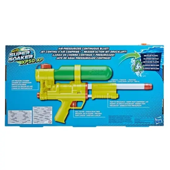 NERF Super Soaker XP50-AP Water Blaster image {2}