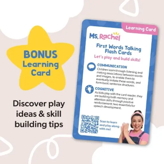 Ms. Rachel First Words Talking Flash Cards with Electronic Reader image {6}
