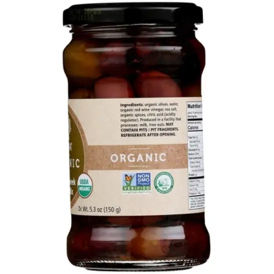 Divina Pitted Greek Olive Mix - Case of 6/10.2 oz image {4}