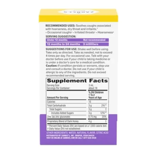 Zarbee's Baby Cough Syrup + Immune with Honey & Zinc - Natural Cherry Flavor - 2 fl oz image {10}