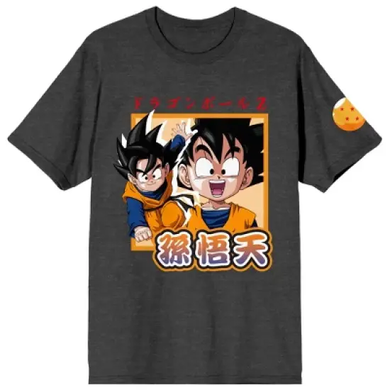 Dragon Ball Z Goten Composite Art Crew Neck Short Sleeve Charcoal Melange Unisex Adult T-shirt image {3}