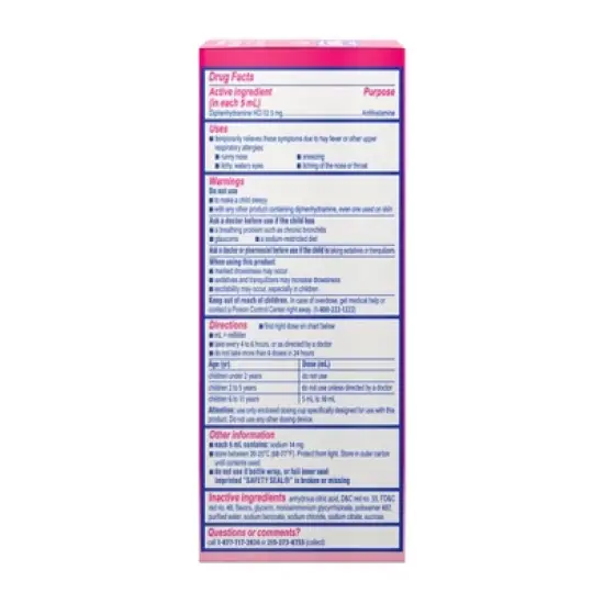 Benadryl Children's Allergy Liquid - Diphenhydramine - Cherry - 4 fl oz image {6}
