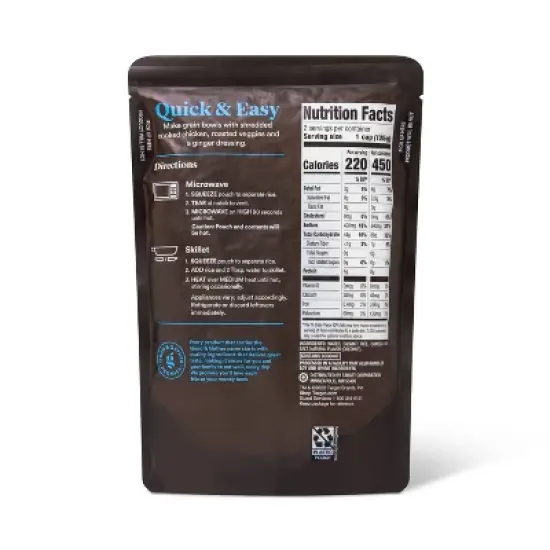 90 Second Coconut Basmati Rice Microwavable Pouch - 8.8oz - Good & Gather&trade; image {2}