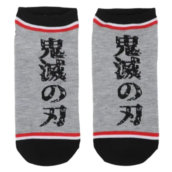 Demon Slayer Mixed Icons Knit 5-Pack Women's Ankle Socks image {2}