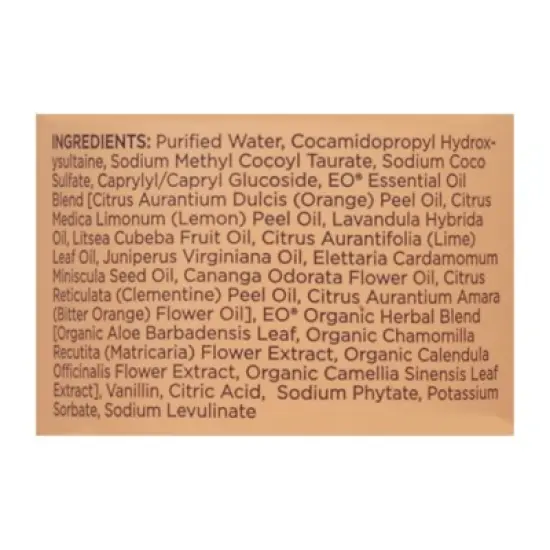 EO Products Uplifting Orange Blossom Vanilla Hand Soap - 12 fz image {4}