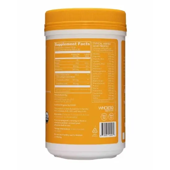 Vital Proteins Bone Broth Collagen Dietary Supplement - Chicken - 10oz image {1}