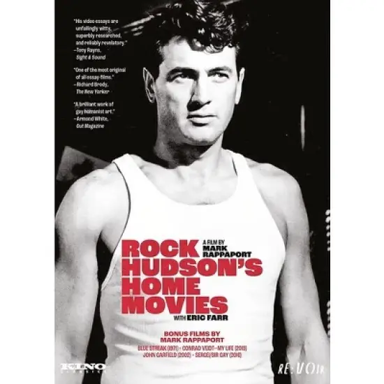 Rock Hudson's Home Movies (DVD)(1992) image {1}