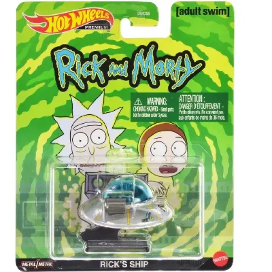 "Retro Entertainment 2023" Q Case 5 piece Set Diecast Model Cars by Hot Wheels image {2}