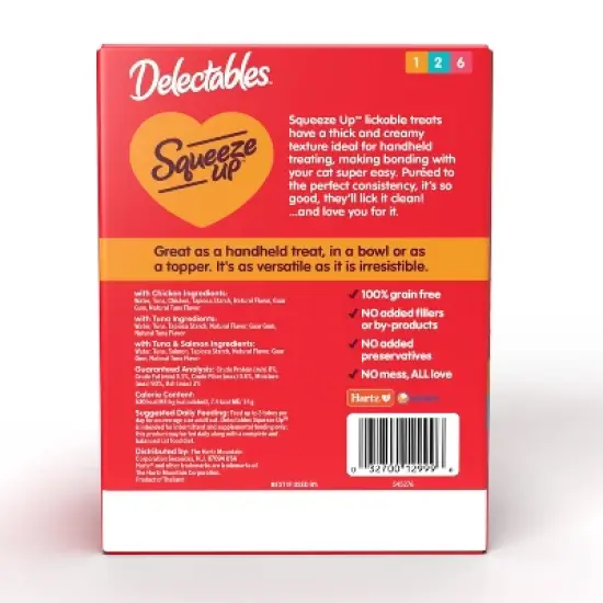 Delectables Squeeze Up Variety Pack with Tuna, Salmon & Chicken Flavor Cat Treat - 27oz/54ct image {1}