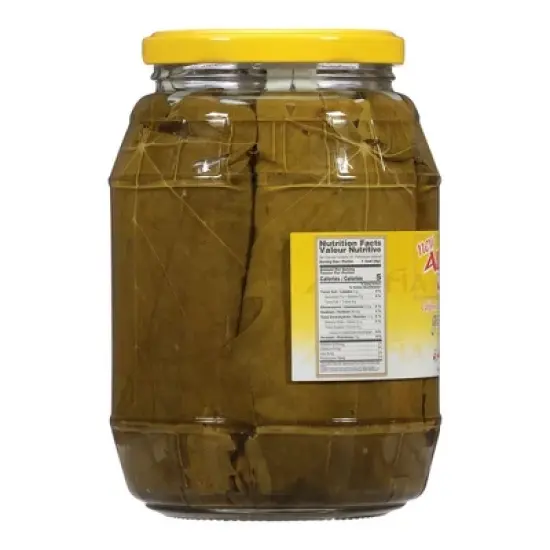 Alafia Grape Leaves - Case of 12/16 oz image {4}