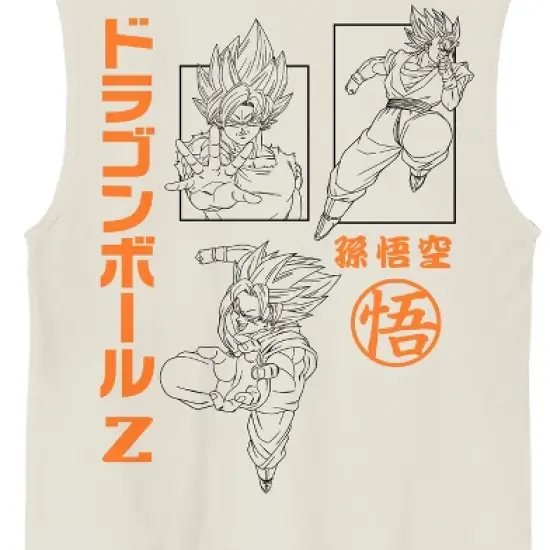 Dragon Ball Z Goku Line Art With Orange Puff Text Crew Neck Sleeveless Tofu Men's Muscle Tank Top image {3}