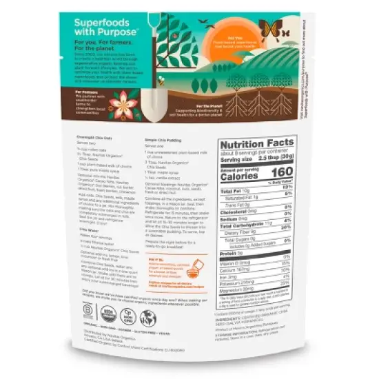 Navitas Organics Vegan Chia Seeds - 8oz image {1}