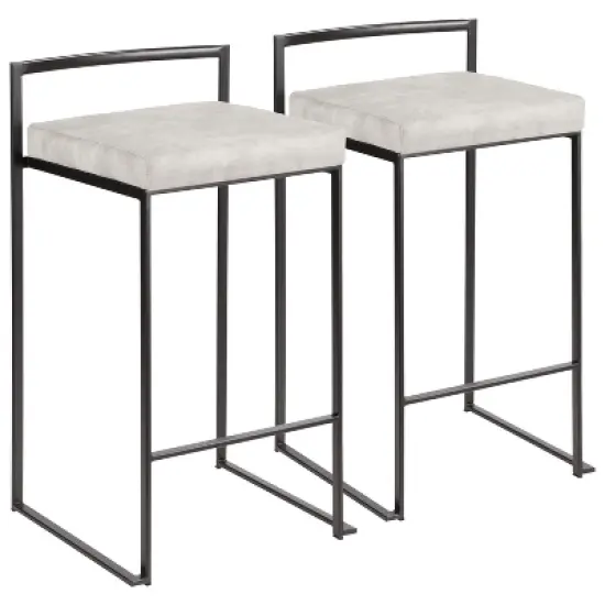Set of 2 26" Fuji Contemporary Counter Height Barstools - LumiSource image {15}