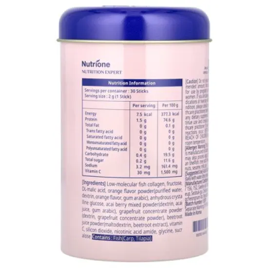BB Lab The Collagen Powder S Plus, 30 Sticks, 2 g Each image {1}