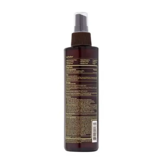 Sun Bum Tanning Oil - SPF 15 - 8.5 fl oz image {4}