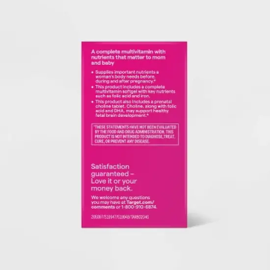 Women's Daily Prenatal Combo Pack Dietary Supplement Tablets & Softgels - 60ct - up&up&trade; image {5}