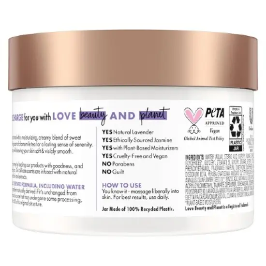Beloved Lavender & Chamomile Body Cream 10oz image {1}