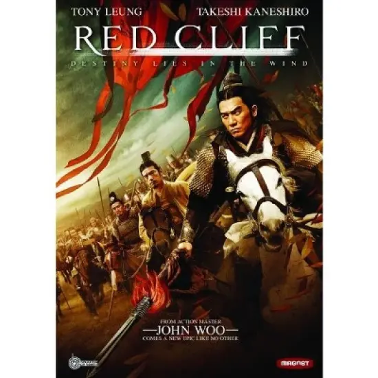 Red Cliff (2008) image {2}