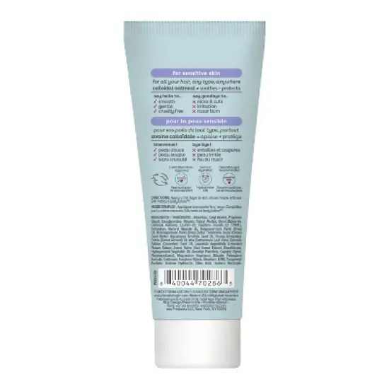 eos Shaving Cream - Trial Size - 2.5 fl oz image {4}