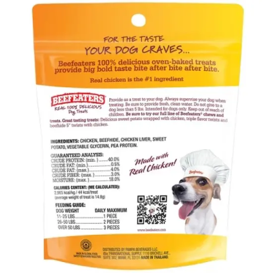 Beef Eaters  Beefhide Kabobs  40 ounce image {1}