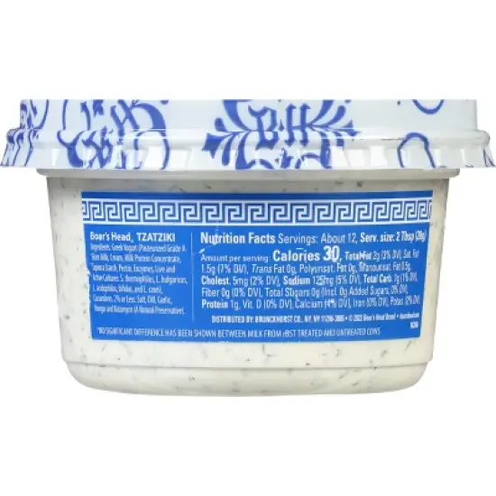 Boar's Head Tzatziki Sauce - 12oz image {2}
